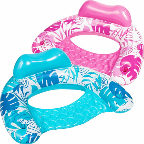 Inflatable Pool Chairs with Cup Holders